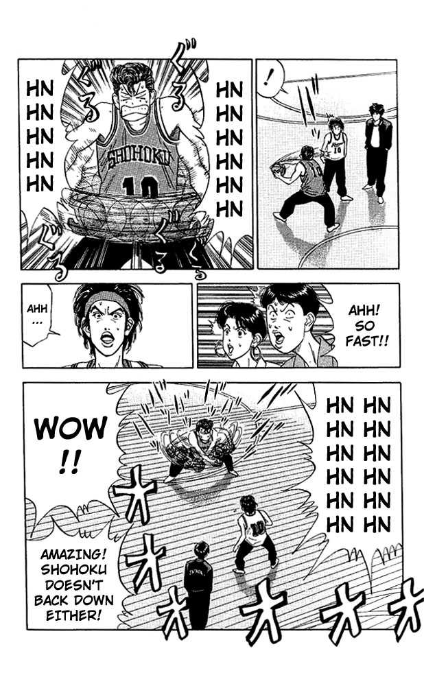 Slam Dunk, Chapter 100 image 09